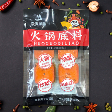 The Secret of Small Cubes: Redefining the Art of Hot Pot Seasoning